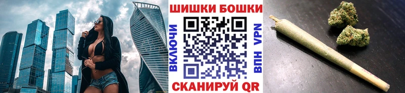 Как найти закладки Кириллов MDMA KRAKEN маркетплейс Меф мяу мяу ГАШ COCAIN