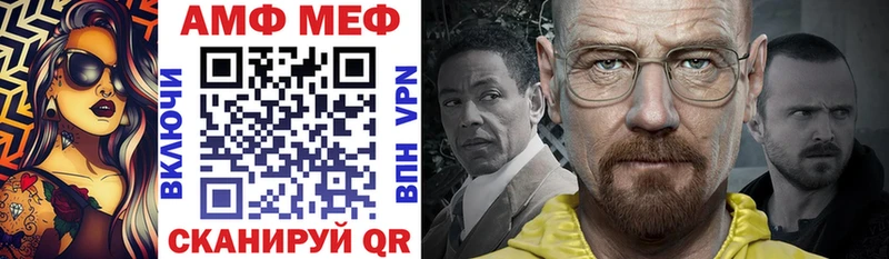 АМФ 98%  Кириллов 