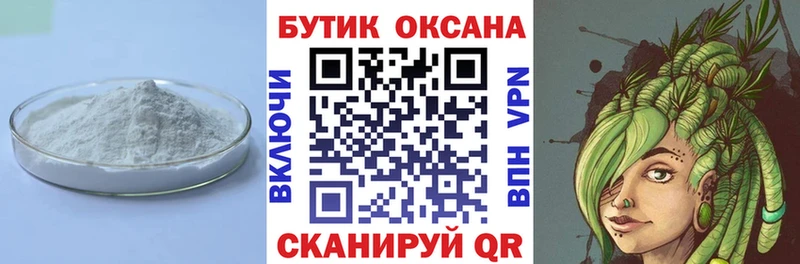 хочу Кириллов omg зеркало Бутират буратино