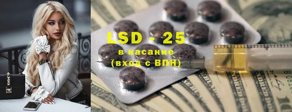 мяу мяу мука Россошь