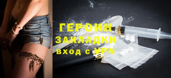 марки lsd Абинск