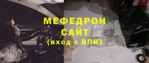 марки lsd Абинск