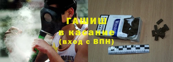 марки lsd Абинск