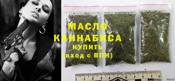 мяу мяу мука Россошь