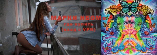 меф VHQ Ростов