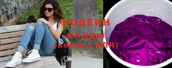 меф VHQ Ростов