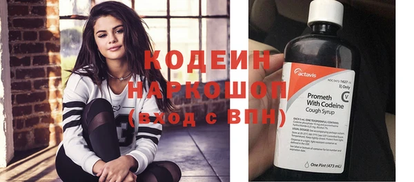 меф VHQ Ростов