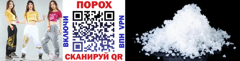 МЕТАМФЕТАМИН витя  Кириллов 