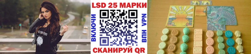 Марки N-bome 1,5мг  ссылка на мегу   Кириллов 